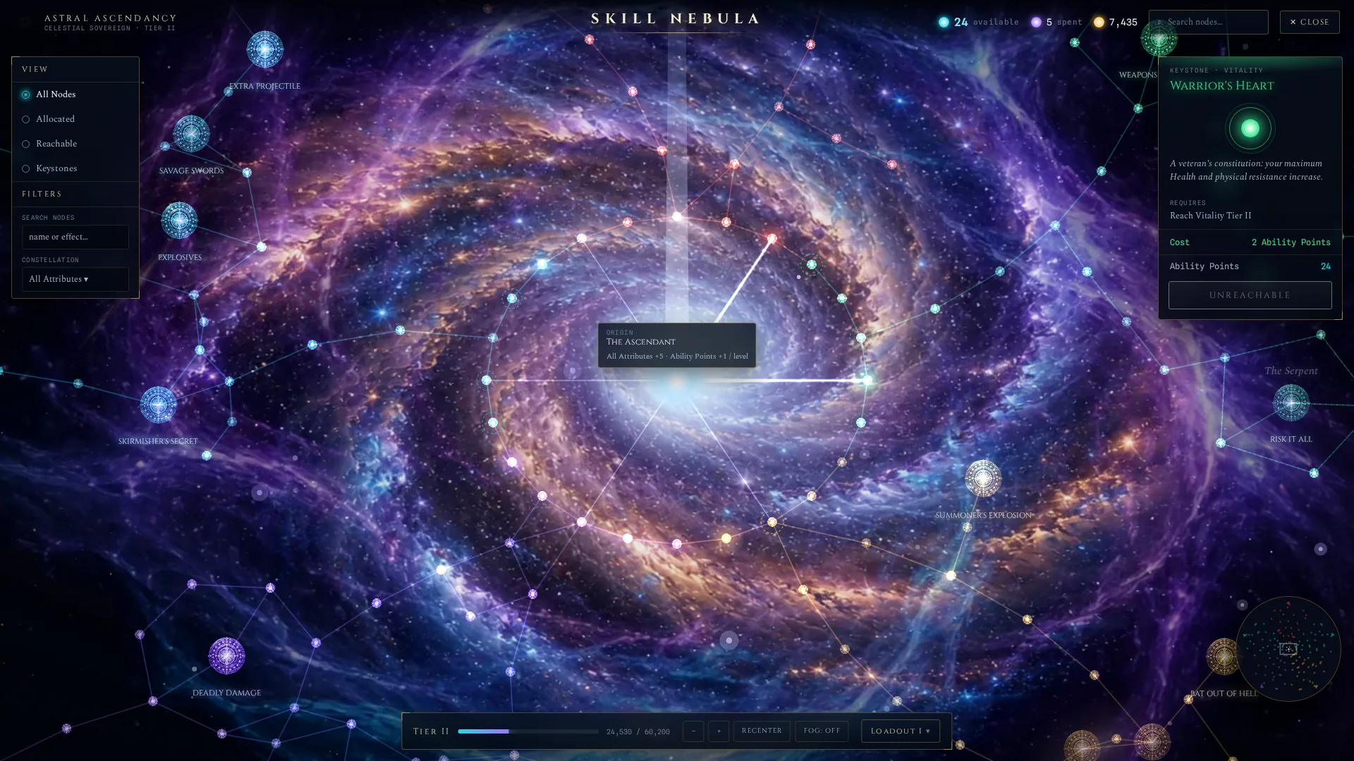 The Skill Nebula galaxy up close